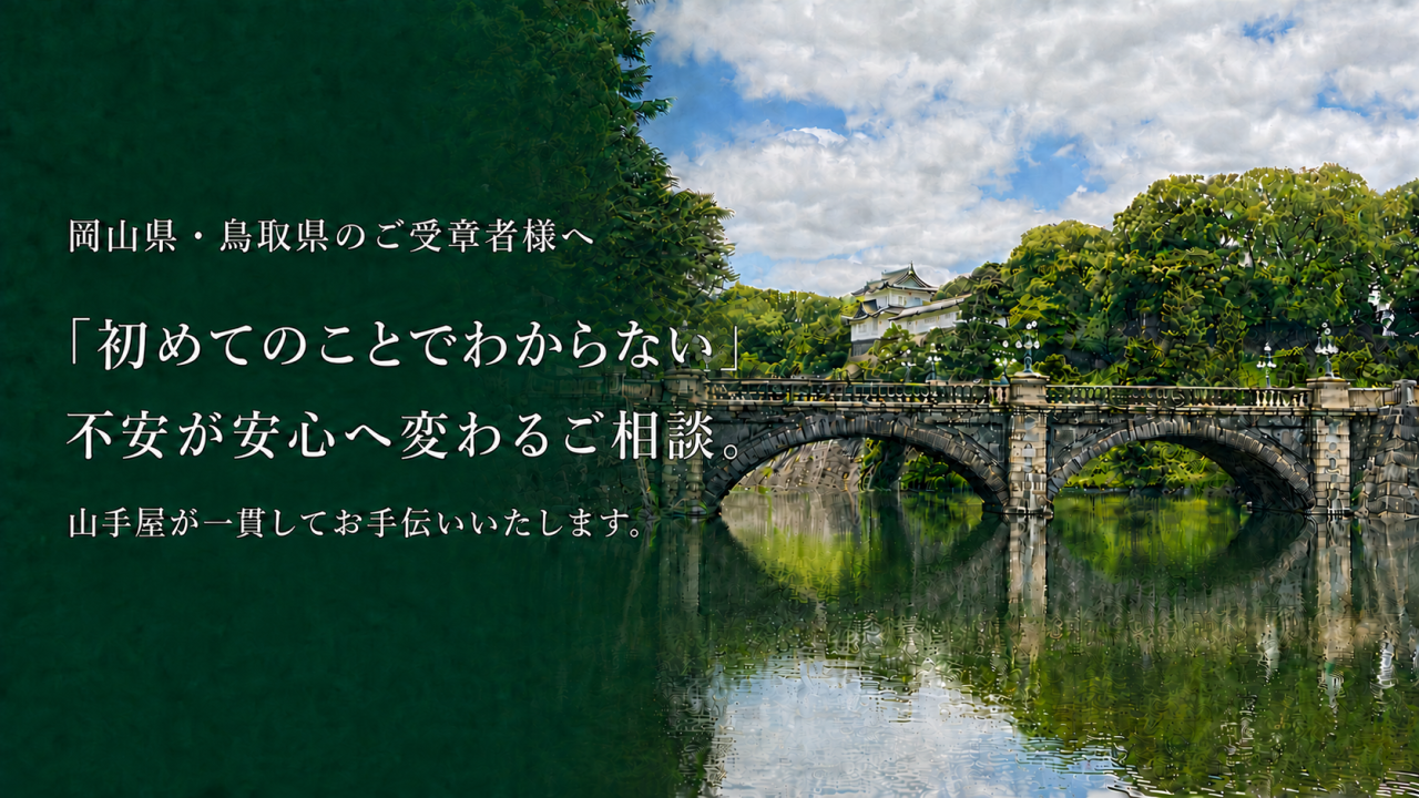 ChatGPT Image 2026年8月26日 00_56_13